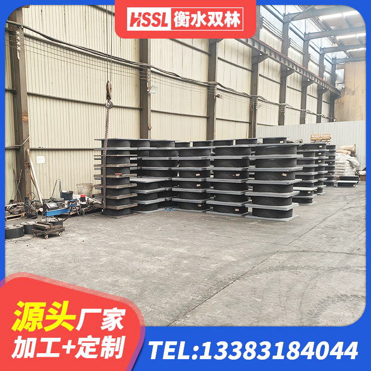昌宁县LRB400型支座厂家 昌宁县防震橡胶隔震支座多少钱 昌宁县支座HDR(I)-D470×197-G1.0厂家 昌宁县建筑铅芯建筑隔震支座生产厂家 - 第2张