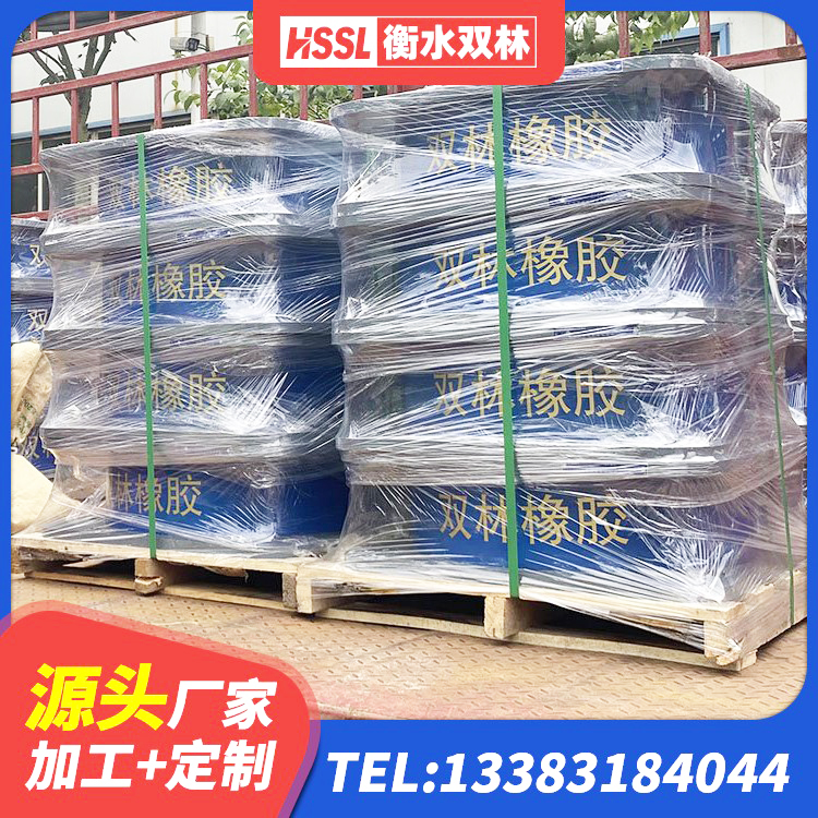 昌宁县HDR400隔震支座生产厂家 昌宁县铅芯橡胶抗震支座商家厂家 昌宁县建筑铅芯橡胶隔震支座LRB500 昌宁县抗震支座生产厂家 - 第5张
