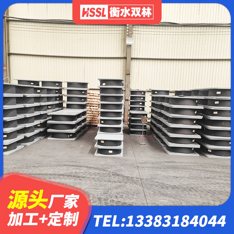 昌宁县HDR900高阻尼建筑隔震支座 昌宁县LNR1400天然橡胶隔震支座厂家 昌宁县建筑隔震支座定做厂家 昌宁县高阻尼隔震支座HDR600源头工厂 - 第2张