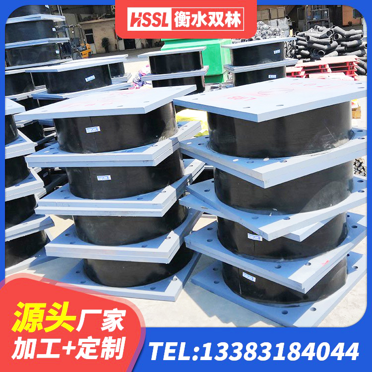 昌宁县隔震支座供应商厂家 昌宁县铅芯隔震支座LRB厂家电话 昌宁县隔震支座LBR600生产厂家 昌宁县圆形隔震橡胶支座生产厂家 - 第4张