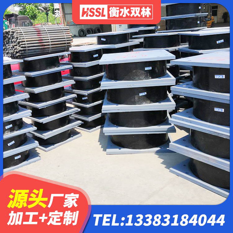 昌宁县橡胶隔震支座低 昌宁县LRB橡胶隔震支座500(II型) 昌宁县高阻尼圆形橡胶隔震支座源头工厂 昌宁县HDR隔震支座厂家电话 - 第6张