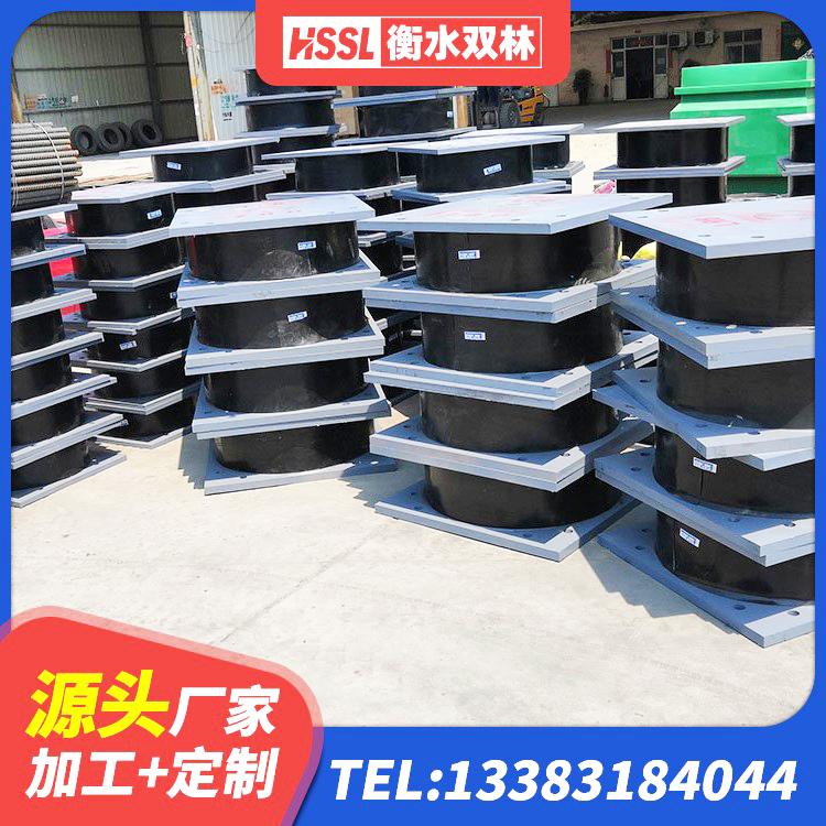 昌宁县建筑减隔震支座厂商源头工厂 昌宁县减隔震橡胶支座厂家 昌宁县LRB1100橡胶隔震支座 昌宁县LNR1300隔震支座 - 第3张