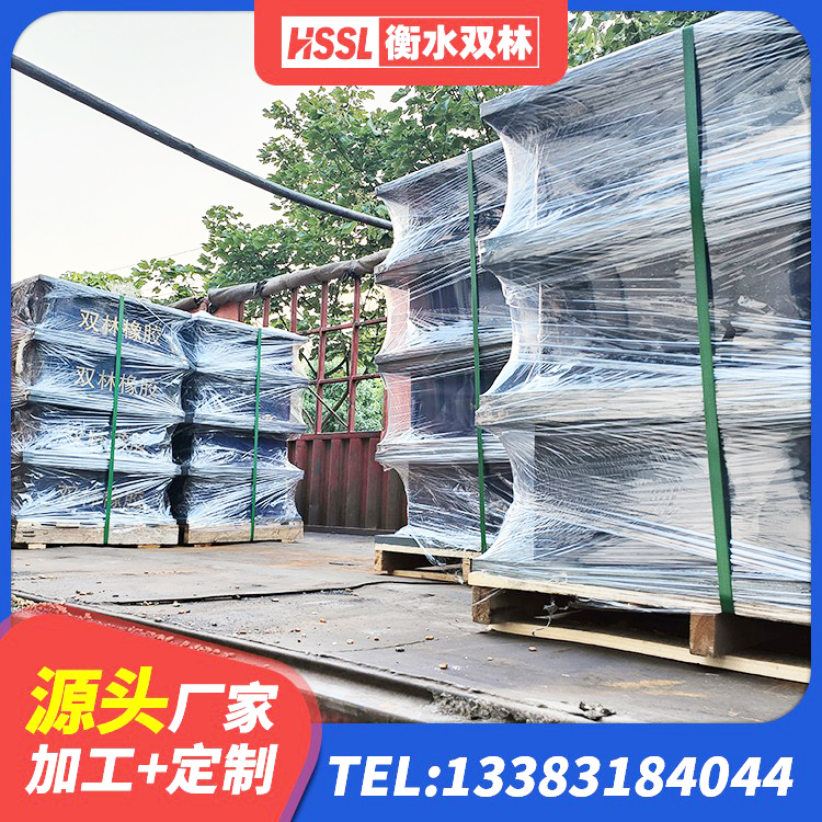 昌宁县LRB900隔震支座什么价格 昌宁县楼房抗震支座价格 昌宁县LRB1300橡胶隔震支座多少钱 昌宁县建筑隔震支座LNRD420生产厂家 - 第2张
