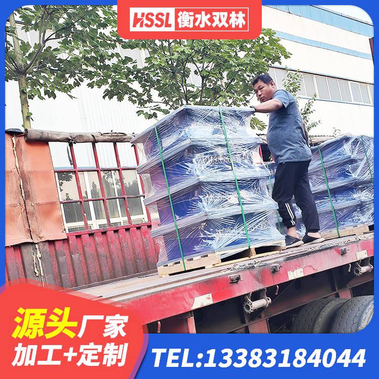 昌宁县LRB900隔震支座什么价格 昌宁县楼房抗震支座价格 昌宁县LRB1300橡胶隔震支座多少钱 昌宁县建筑隔震支座LNRD420生产厂家 - 第6张
