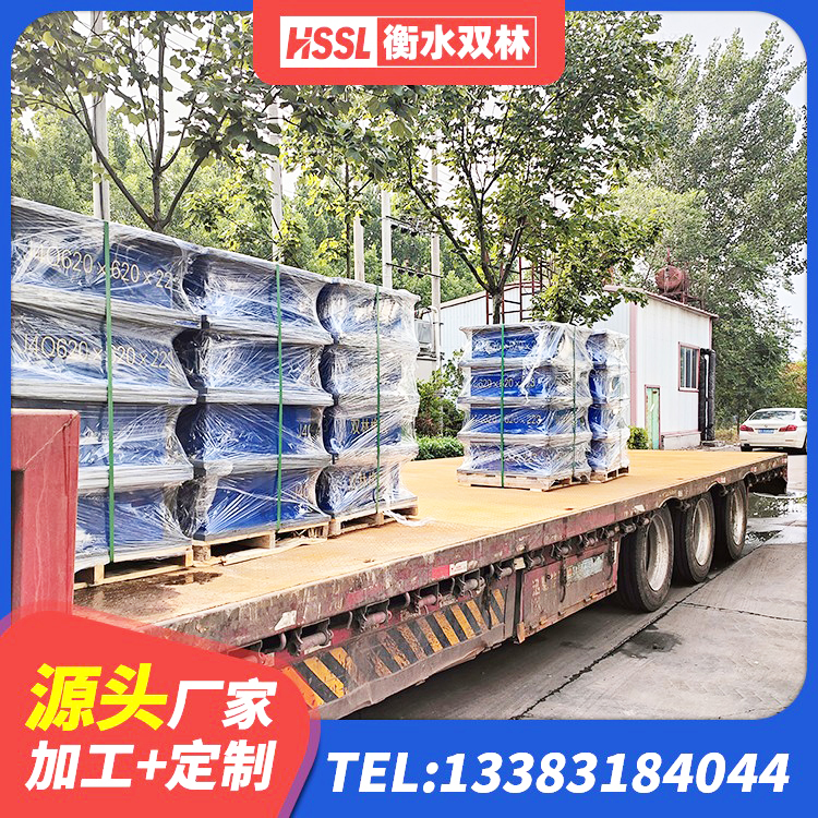昌宁县LRB400型支座厂家 昌宁县防震橡胶隔震支座多少钱 昌宁县支座HDR(I)-D470×197-G1.0厂家 昌宁县建筑铅芯建筑隔震支座生产厂家 - 第8张