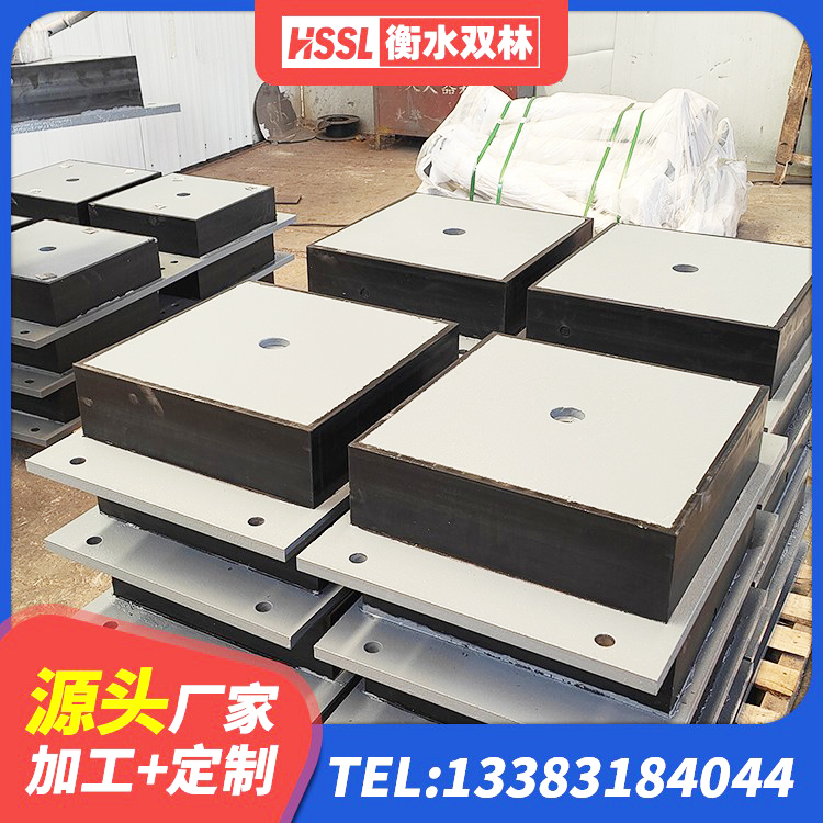 昌宁县建筑隔震支座LRB500 昌宁县高阻尼变刚度支座什么价格 昌宁县LNR300天然隔震支座多少钱 昌宁县HDR700高阻尼橡胶隔震支座源头工厂