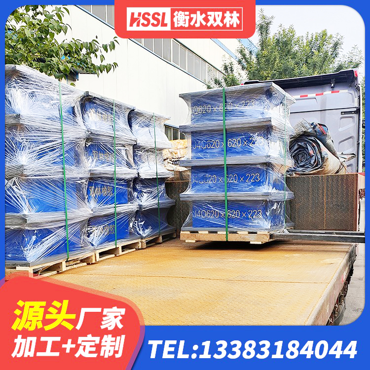 昌宁县LRB400型支座厂家 昌宁县防震橡胶隔震支座多少钱 昌宁县支座HDR(I)-D470×197-G1.0厂家 昌宁县建筑铅芯建筑隔震支座生产厂家 - 第7张