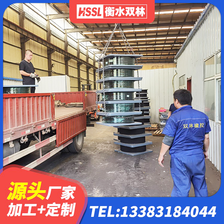 昌宁县LRB400型支座厂家 昌宁县防震橡胶隔震支座多少钱 昌宁县支座HDR(I)-D470×197-G1.0厂家 昌宁县建筑铅芯建筑隔震支座生产厂家