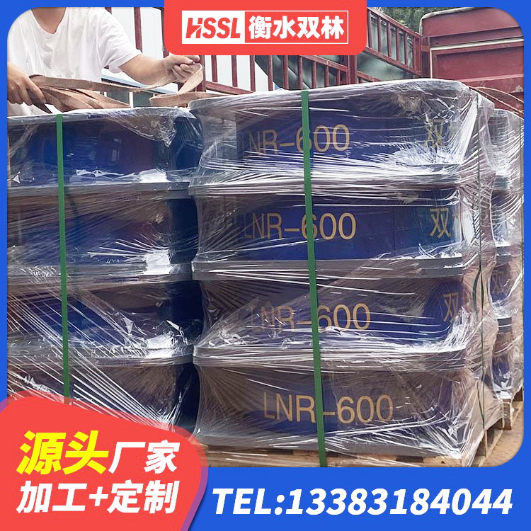 昌宁县房屋建筑建筑隔震支座厂家 昌宁县LRB700橡胶隔震支座 昌宁县建筑高阻尼橡胶隔震支座HDR厂家 昌宁县HDR1300高阻尼支座厂家 - 第3张