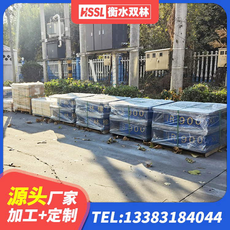 昌宁县叠层橡胶隔震支座源头工厂 昌宁县LNR1200橡胶隔震支座厂家电话 昌宁县厚层隔震支座 昌宁县隔震支座LRB800生产厂家 - 第3张