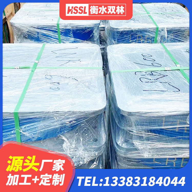 昌宁县HDR600隔震支座厂家 昌宁县隔震支座LNR700生产厂家 昌宁县房屋抗震隔震支座厂家 昌宁县建筑结构隔震橡胶支座什么价格