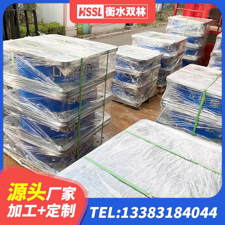 昌宁县LRB支座厂家 昌宁县铅芯橡胶隔震支座LRB1100-220源头工厂 昌宁县建筑成品橡胶隔震支座厂家 昌宁县建筑结构隔震支座生产厂家 - 第4张