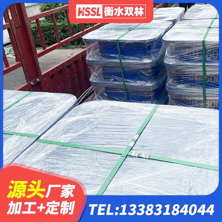 昌宁县橡胶隔震支座低 昌宁县LRB橡胶隔震支座500(II型) 昌宁县高阻尼圆形橡胶隔震支座源头工厂 昌宁县HDR隔震支座厂家电话