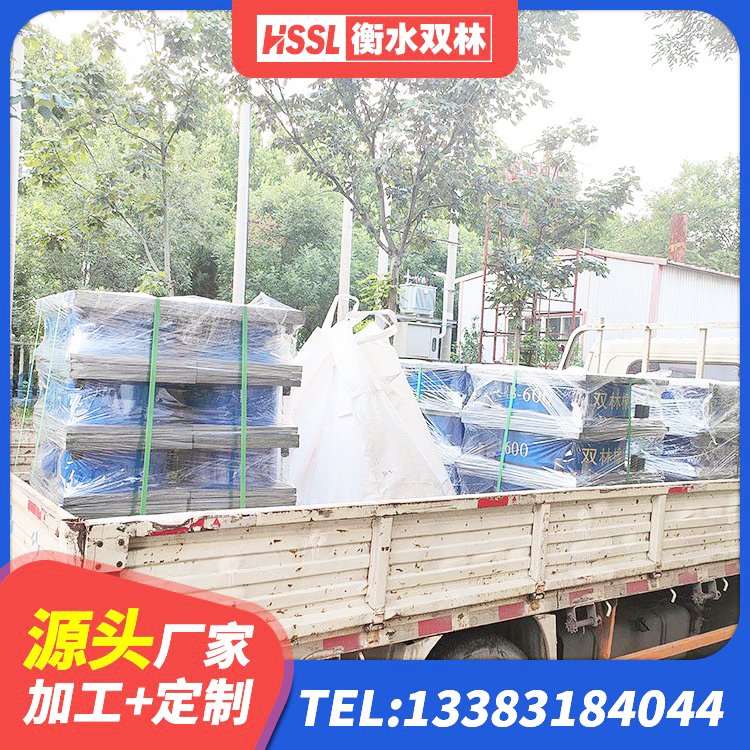昌宁县建筑橡胶隔震支座减震生产厂家 昌宁县橡胶隔震支座HDR 昌宁县建筑橡胶隔震支座LRB700生产厂家 昌宁县#NAME? - 第3张