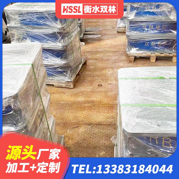 昌宁县LRB800铅芯支座源头工厂 昌宁县HDR1400高阻尼橡胶支座 昌宁县LRB1000铅芯支座 昌宁县建筑减震橡胶隔震支座生产厂家