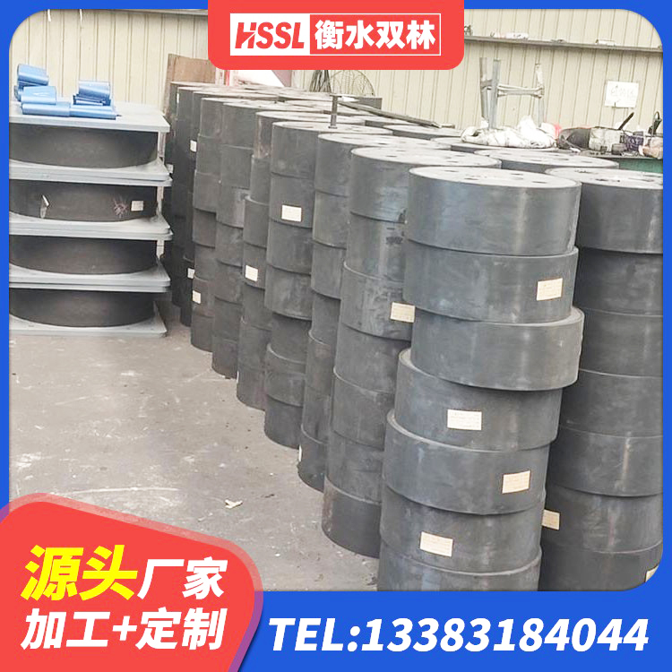 昌宁县LRB400型支座厂家 昌宁县防震橡胶隔震支座多少钱 昌宁县支座HDR(I)-D470×197-G1.0厂家 昌宁县建筑铅芯建筑隔震支座生产厂家 - 第5张