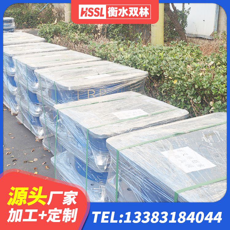 昌宁县高阻尼叠层隔震支座生产厂家 昌宁县高阻尼橡胶支座(HDR)厂家 昌宁县抗震阻尼支座生产厂家 昌宁县LRB500铅芯隔震支座多少钱 - 第5张