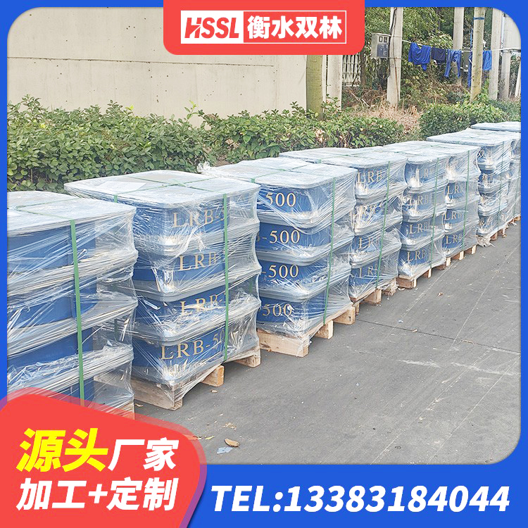昌宁县隔震支座供应商厂家 昌宁县铅芯隔震支座LRB厂家电话 昌宁县隔震支座LBR600生产厂家 昌宁县圆形隔震橡胶支座生产厂家