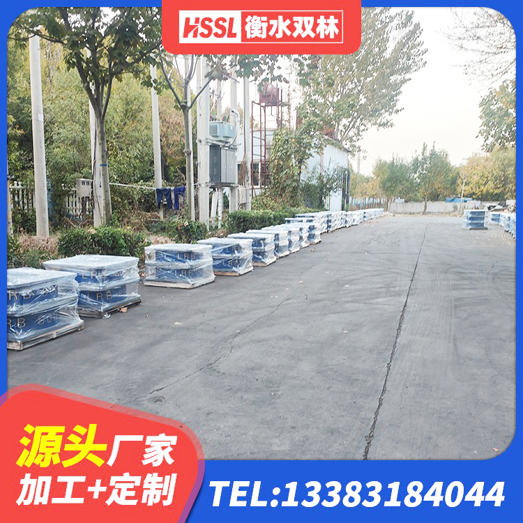 昌宁县建筑隔震支座LRB500 昌宁县高阻尼变刚度支座什么价格 昌宁县LNR300天然隔震支座多少钱 昌宁县HDR700高阻尼橡胶隔震支座源头工厂 - 第2张