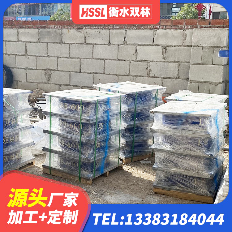 昌宁县橡胶隔震支座低 昌宁县LRB橡胶隔震支座500(II型) 昌宁县高阻尼圆形橡胶隔震支座源头工厂 昌宁县HDR隔震支座厂家电话 - 第2张