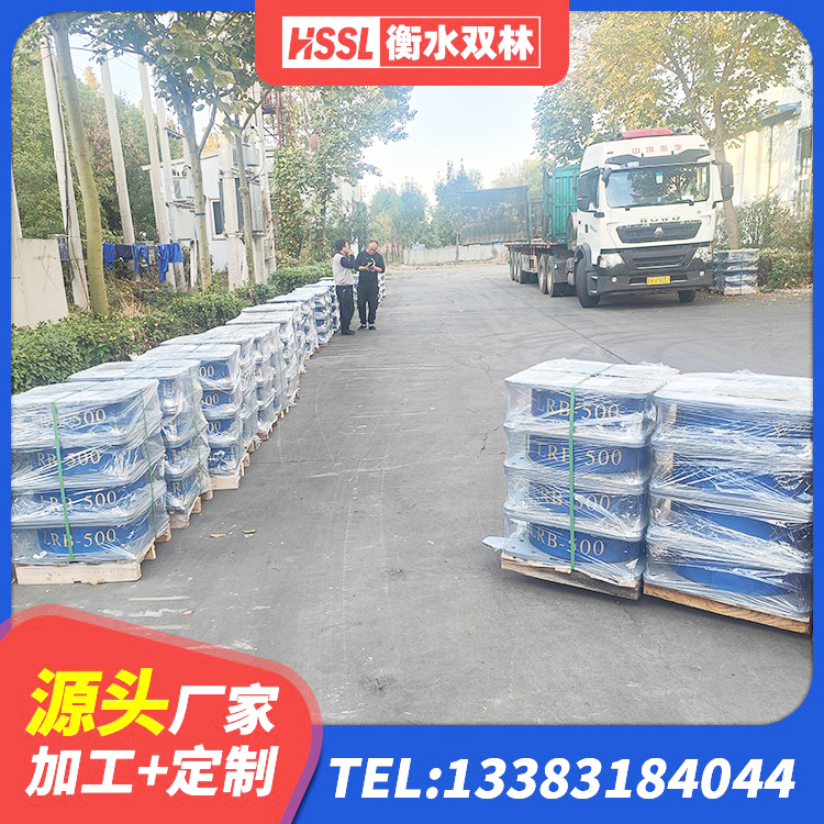 昌宁县HDR400隔震支座生产厂家 昌宁县铅芯橡胶抗震支座商家厂家 昌宁县建筑铅芯橡胶隔震支座LRB500 昌宁县抗震支座生产厂家