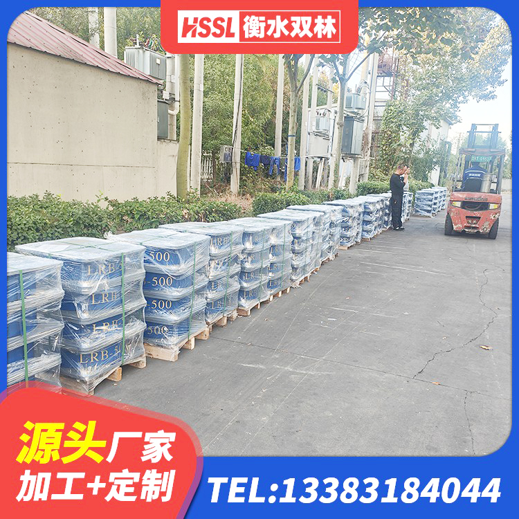 昌宁县建筑隔震支座LRB500 昌宁县高阻尼变刚度支座什么价格 昌宁县LNR300天然隔震支座多少钱 昌宁县HDR700高阻尼橡胶隔震支座源头工厂 - 第5张