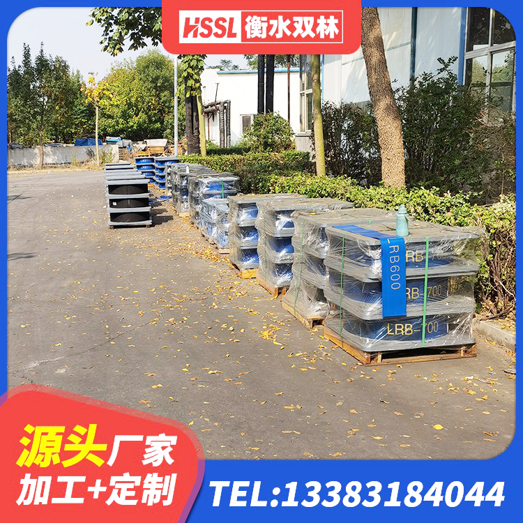 昌宁县LNR700天然橡胶支座生产厂家 昌宁县高阻尼橡胶支座(HDR)生产厂家 昌宁县LNR600建筑橡胶隔震支座多少钱 昌宁县LRB500-Ⅱ型橡胶隔震支座 - 第2张