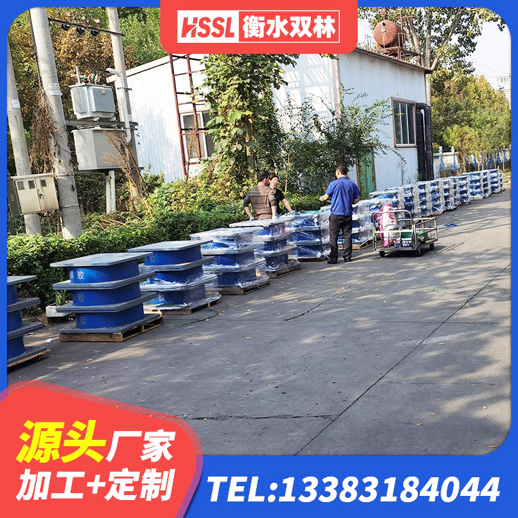 昌宁县建筑橡胶隔震支座减震生产厂家 昌宁县橡胶隔震支座HDR 昌宁县建筑橡胶隔震支座LRB700生产厂家 昌宁县#NAME?