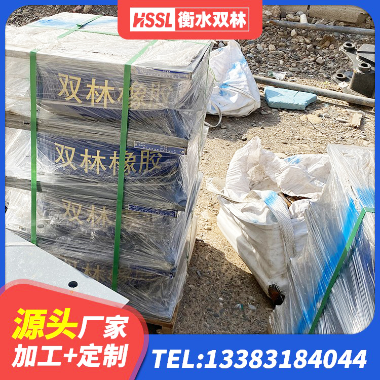 昌宁县LRB支座厂家 昌宁县铅芯橡胶隔震支座LRB1100-220源头工厂 昌宁县建筑成品橡胶隔震支座厂家 昌宁县建筑结构隔震支座生产厂家 - 第5张