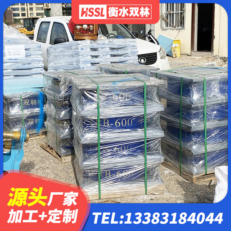 昌宁县LRB800铅芯支座源头工厂 昌宁县HDR1400高阻尼橡胶支座 昌宁县LRB1000铅芯支座 昌宁县建筑减震橡胶隔震支座生产厂家 - 第3张